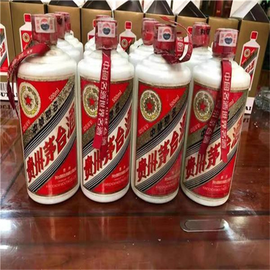 南口街道临沂莒南茅台老酒回收价格哪里回收(附近上门回收茅台酒）?