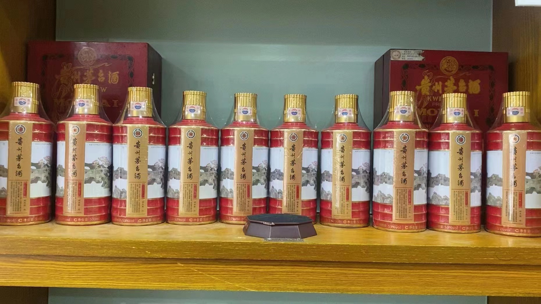 南口街道回收50年茅台礼盒多少钱（最新更新行情）